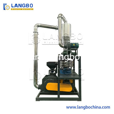 آلة طحن وطحن حبيبات نفايات البلاستيك PE PP EVA، رقائق PVC