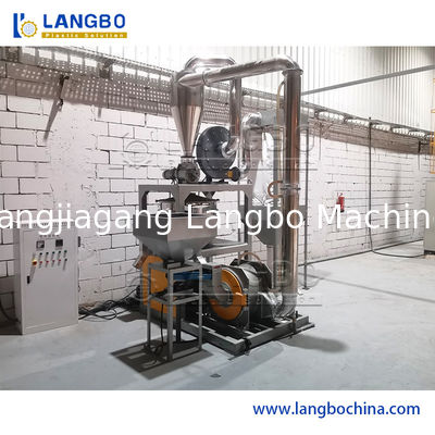 آلة طحن وطحن البلاستيك PVC منخفضة التكلفة