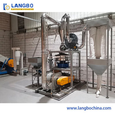 منتج النفايات من أنابيب البلاستيك