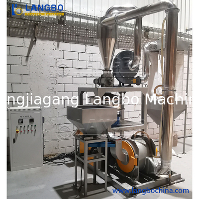 أنابيب PVC المعاد تدويرها بواسطة آلة الطحن والمسحوق