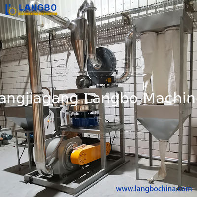 آلة طحن وطحن البلاستيك المهمل PE LDPE