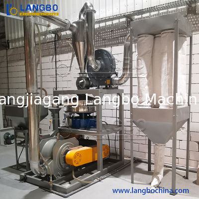 مكنسة تدمير لإعادة تدوير الكريات البلاستيكية