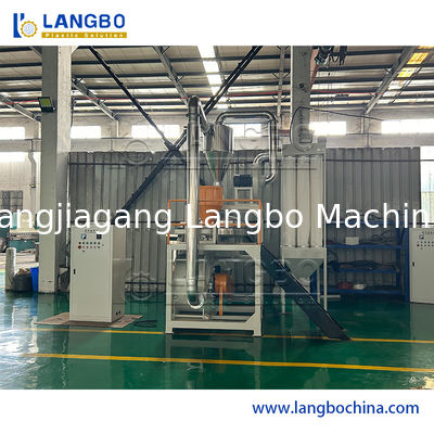 PP PE PVC قمامة طاحونة النفايات البلاستيكية آلة مسحوق