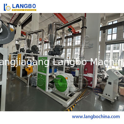 طاحونة بلاستيكية PVC عالية الكفاءة مع طاحونة القرص