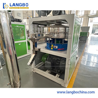 منتج النفايات من أنابيب البلاستيك