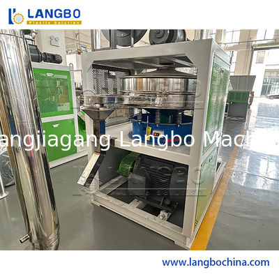 عالية الجودة عالية السعة PE PP PVC Pulverizer Machine