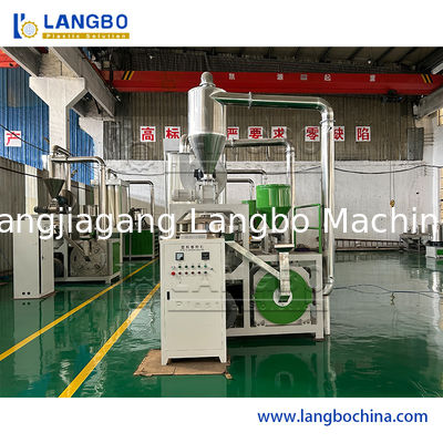 عالية الجودة عالية السعة PE PP PVC Pulverizer Machine