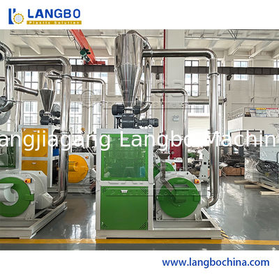 عالية الجودة عالية السعة PE PP PVC Pulverizer Machine