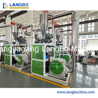 عالية الجودة عالية السعة PE PP PVC Pulverizer Machine