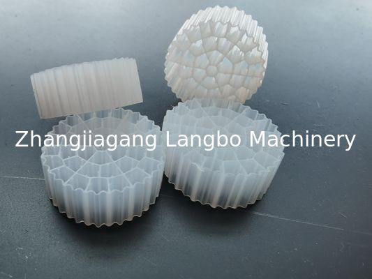 عالية السرعة البلاستيك HDPE Mbbr مرشح وسائل الإعلام الناقلة طحن صنع آلة