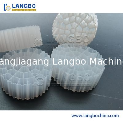 آلة طحن وسائل تصفية معالجة المياه لتطبيقات Mbbr