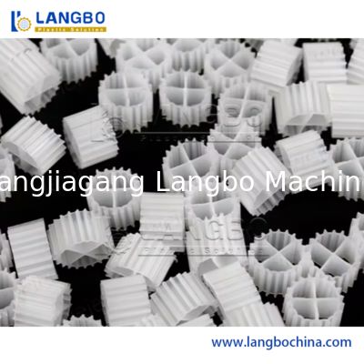 آلة طحن وسائل تصفية معالجة المياه لتطبيقات Mbbr