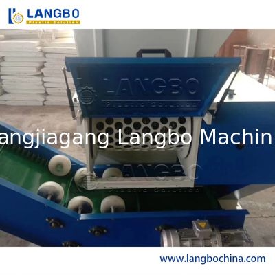 آلة تكسير وطحن البلاستيك، آلة تكسير زجاجات البلاستيك الأوتوماتيكية