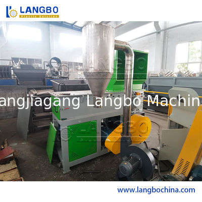 آلة تقطيع HS1600 ذات العملية العالية للأنابيب PVC / PE