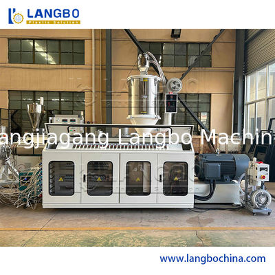 آلة تصنيع أنابيب الصمامات ذات المسمار الواحد