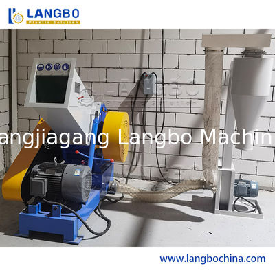 نفايات الحيوانات الأليفة/HDPE/LDPE/PP/PE زجاجات أكياس منسوجة آلة كسارة إعادة تدوير البلاستيك