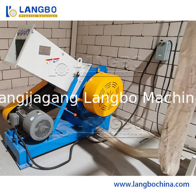 مكسّر للفيلم للزجاجات البلاستيكية من نوع PP PE PET