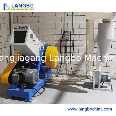 آلة تكسير إعادة تدوير أفلام البلاستيك عالية الإنتاج/زجاجات البولي إيثيلين تيرفثالات/زجاجات حليب البولي إيثيلين عالي الكثافة