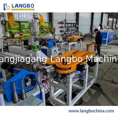 خط إنتاج بثق أنابيب مموجة بجدار واحد ومزدوج من البلاستيك عالي السرعة PP PE HDPE PVC PA