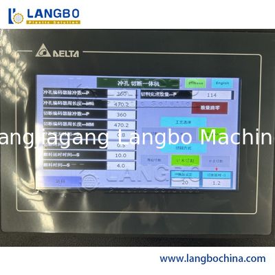 خط إنتاج بثق شرائط الأسعار البلاستيكية، آلة صنع حامل علامات الأسعار من مادة PVC، جهاز بثق ملفات PVC