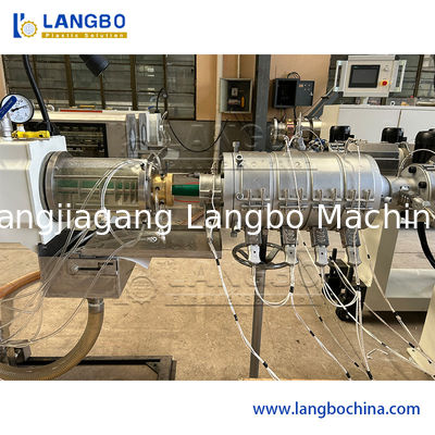 البلاستيك طاعون المجترات الصغيرة خط بثق الأنابيب أب العاكس مزدوج برغي قطر مختلف