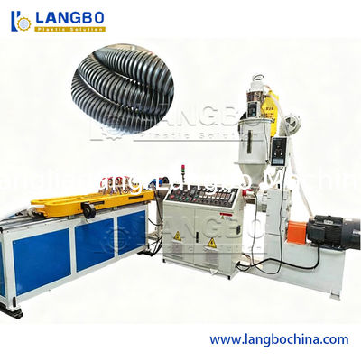 PVC Double Wall Corrugated Pipe Extrusion Production Line PVC PE Pipe Making Machine