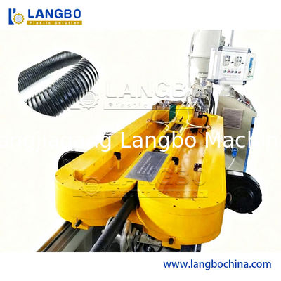 خط إنتاج أجهزة إنتاج الأنابيب المتلطئة بالجدران المزدوجة من PVC