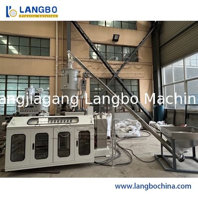 سي وك ملف بثق خط 100 - 150KG / H إنتاج عال قدرة