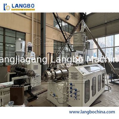 الحل الأمثل آلة الخشب البلاستيك المركب