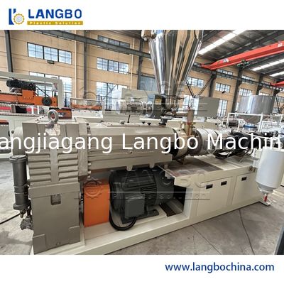 بك / وك ملف بثق خط سيمنز محرك مزدوج برغي تصميم