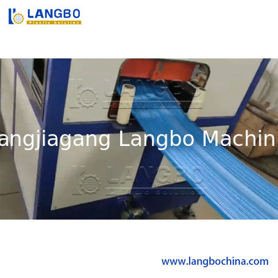 آلة بثق خط إنتاج صفائح وقضبان بلاستيكية مقاومة للماء بسعر المصنع