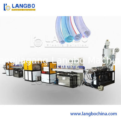 آلة صنع أنبوب خرطوم الألياف المضفرة المعززة من البلاستيك PVC الناعم للحديقة