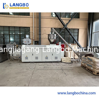 PVC PP HDPE Mpp PE PPR UPVC جهاز تصنيع محرك طحن للملفات البلاستيكية