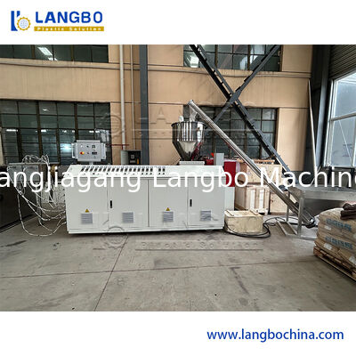 PVC PE PP WPC الباب الأرضية الديكورية للوحة اللوحة لوحة إنتاج خط التصدير