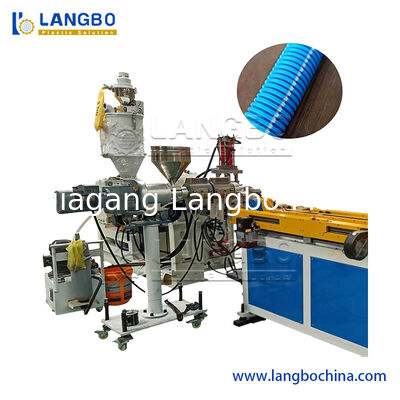 آلة غسيل أنابيب مكيف الهواء أنابيب PE PP PA PVC EVA واحد جدار أنابيب المموجة خط التطويق