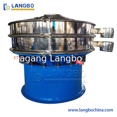 المادة البلاستيكية UPVC CPVC مكنسة طحن مكنسة طحن مكنسة طحن