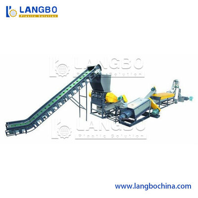 سحق النفايات البلاستيكية إعادة التدوير آلة التقطيع