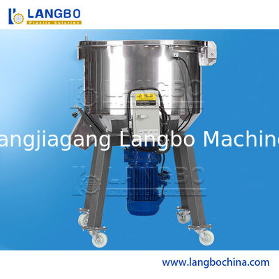 PP PE اللون Masterbatch مزج الصناعي للحبيبات البلاستيكية العمودية