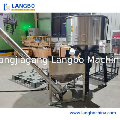 الصلب المقاوم للصدأ الكريات البلاستيكية العمودية خلاط ألوان البلاستيك