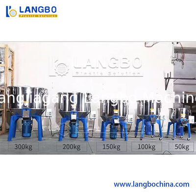 الجودة العالية 200kg 150kg 100kg 50kg مزج الصناعية البلاستيكية آلة خلط الألوان مزج الكريستال مزج الألوان للمواد البلاستيكية