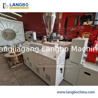 آلة تصنيع أنابيب بلاستيكية PVC HDPE PE عالية التقنية خط بثق 315 مم