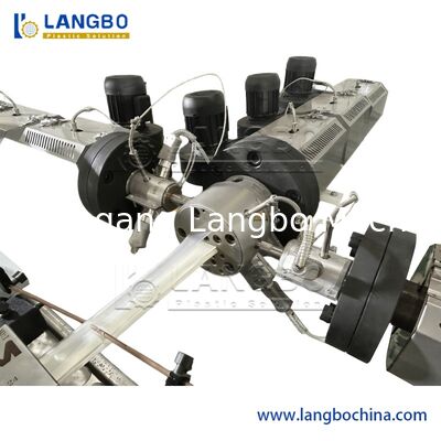 آلة بثق ملصقات PVC، آلة بثق أسعار PVC، خط بثق مقاطع أسعار PVC، آلة صنع شريط حامل ملصقات أرفف السوبر ماركت