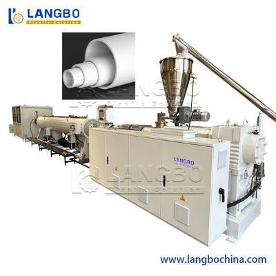 آلة تصنيع الأنابيب البلاستيكية البلاستيكية سعة 300 كجم / أنبوب PVC