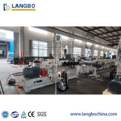 آلة تصنيع أنابيب PE / HDPE 16-400 مم وخط إنتاج الأنابيب البلاستيكية