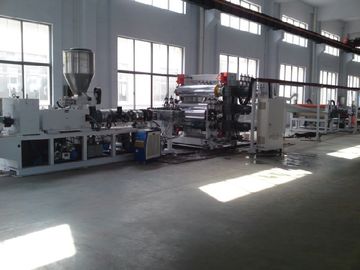 معدات آلة تصنيع ملفات PVC بأسعار معقولة للغاية بما في ذلك القطع والتراص