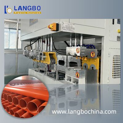 آلة توسيع أنابيب PVC على شكل U/R بتسخين مزدوج