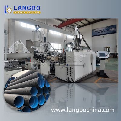 خط إنتاج ملفات PVC.