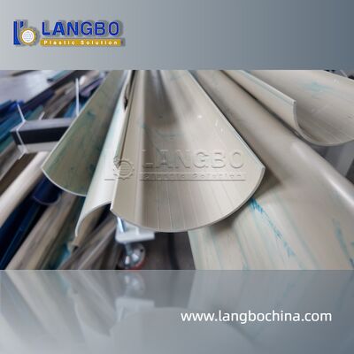 خط إنتاج ملفات PVC.