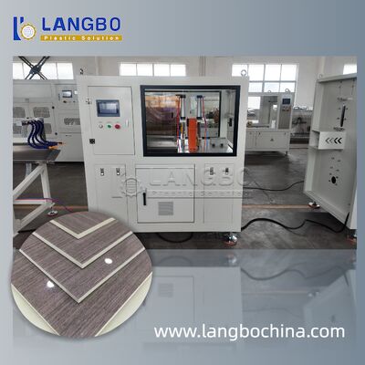 خط إنتاج ملفات PVC.