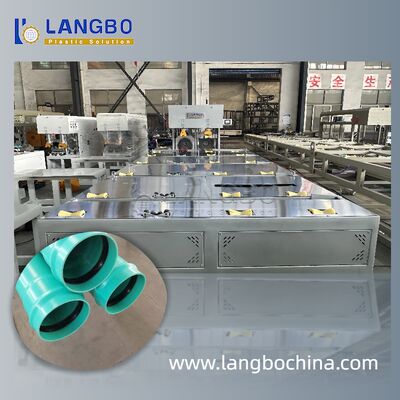 آلة تدفق الأنابيب